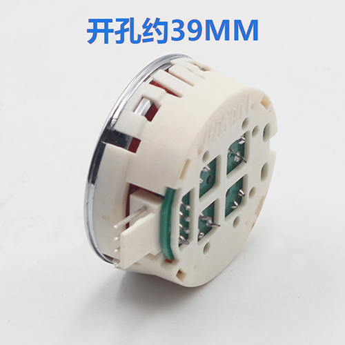 Sigma ak29 elevator button
